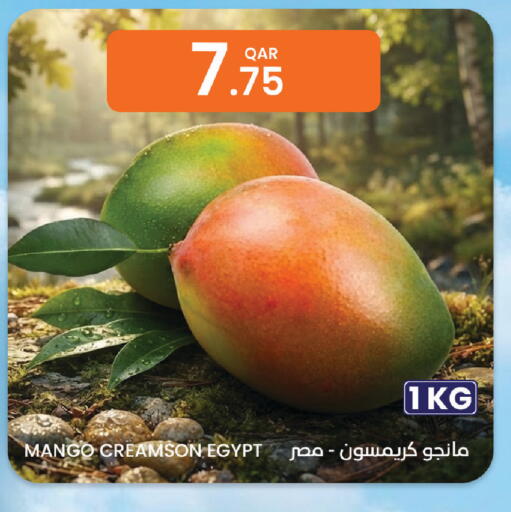 Mango from Egypt available at البلدي اليوم in قطر - الشمال