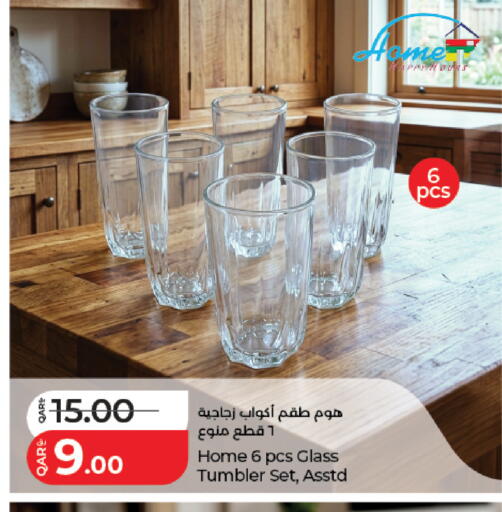 available at لولو هايبرماركت in قطر - الشمال