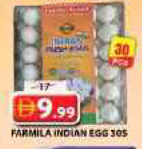available at Grand Hyper Market in UAE - Sharjah / Ajman