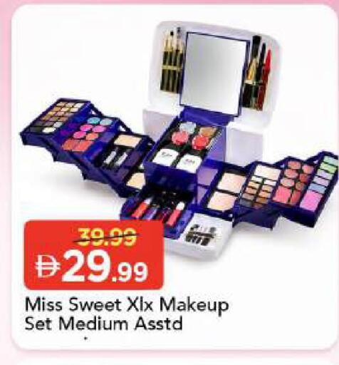 available at مارك & سيف in الإمارات العربية المتحدة , الامارات - أبو ظبي
