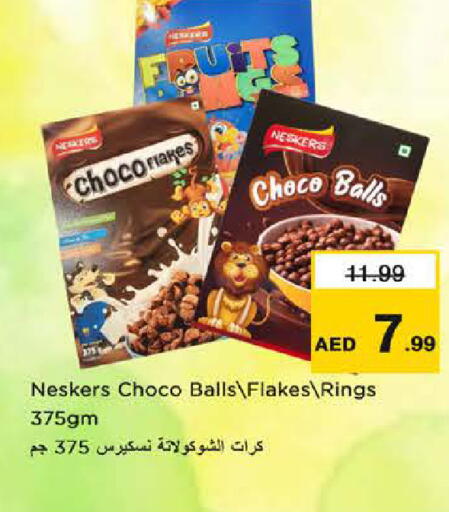available at نستو هايبرماركت in الإمارات العربية المتحدة , الامارات - الشارقة / عجمان