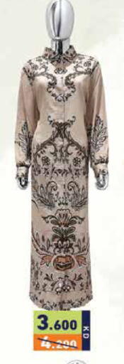 available at Ramez in Kuwait - Kuwait City