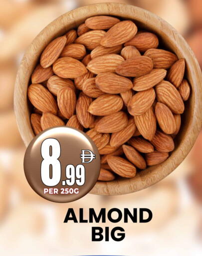 available at Centro Discount Center in UAE - Sharjah / Ajman