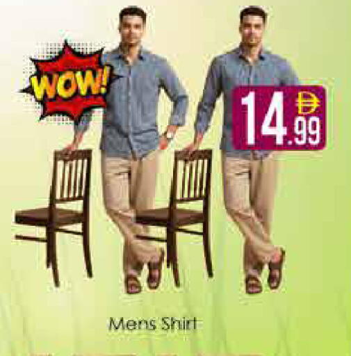available at AIKO Mall and AIKO Hypermarket in UAE - Dubai
