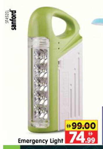 available at Al Madina Hypermarket in UAE - Abu Dhabi