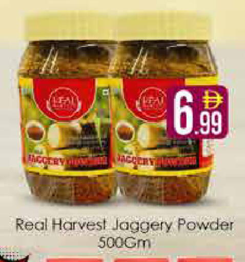 available at AIKO Mall and AIKO Hypermarket in UAE - Dubai