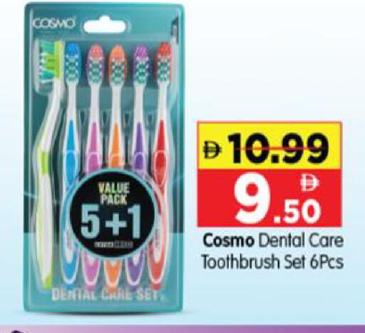 available at Al Madina Hypermarket in UAE - Abu Dhabi