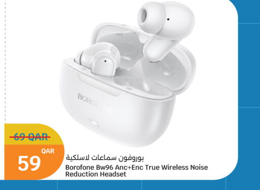 available at سيتي هايبرماركت in قطر - الوكرة