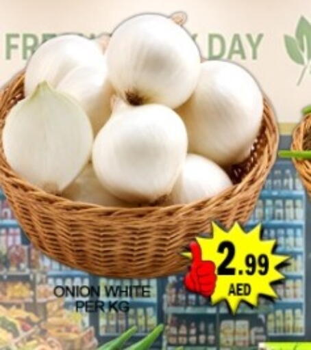 Onion available at جرين جيفت متجر أقسام in الإمارات العربية المتحدة , الامارات - دبي