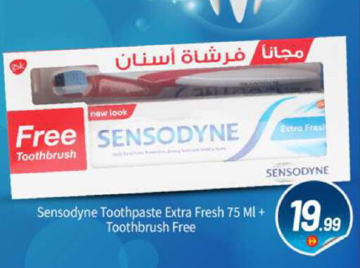 available at BIGmart in UAE - Abu Dhabi