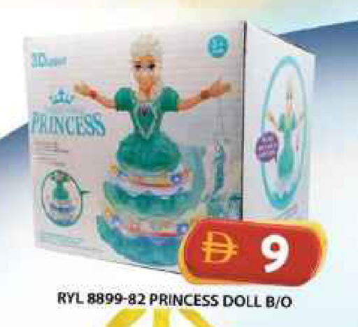 available at Grand Hyper Market in UAE - Dubai