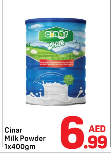 available at دي تو دي in الإمارات العربية المتحدة , الامارات - دبي
