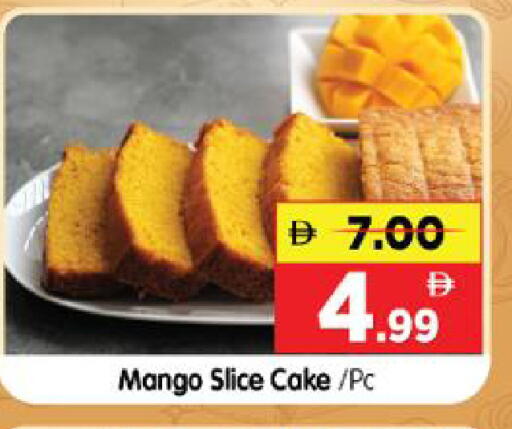Mango available at Al Madina Hypermarket in UAE - Abu Dhabi