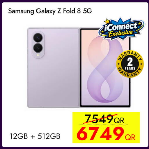 available at iCONNECT  in Qatar - Umm Salal