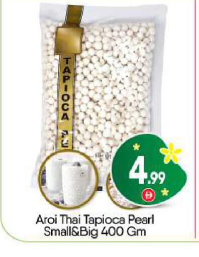 available at BIGmart in UAE - Abu Dhabi