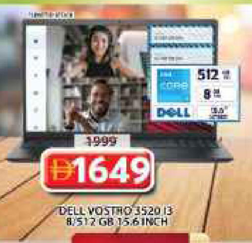 available at Grand Hyper Market in UAE - Sharjah / Ajman