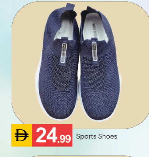 available at سوق طلال in الإمارات العربية المتحدة , الامارات - أبو ظبي