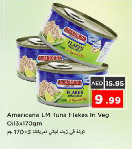 available at نستو هايبرماركت in الإمارات العربية المتحدة , الامارات - الشارقة / عجمان