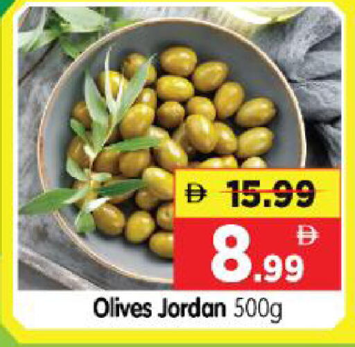 available at Al Madina Hypermarket in UAE - Abu Dhabi