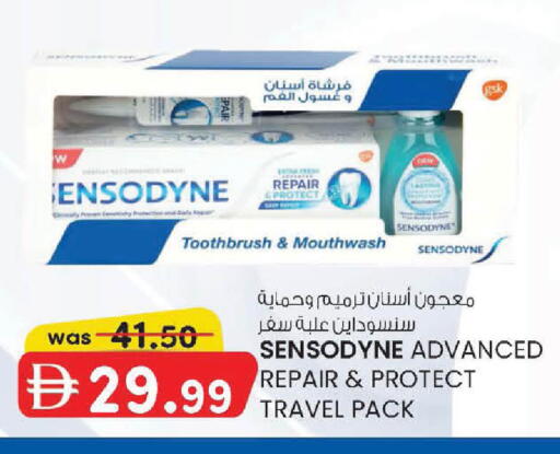 available at K.M Hypermarket in UAE - Abu Dhabi