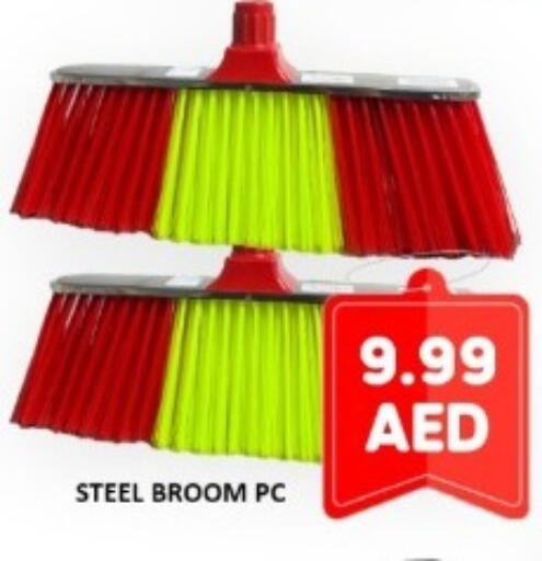 available at GREEN GIFT DEPARTMENT STORE in United Arab Emirates