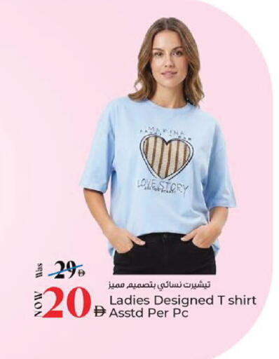 available at Kenz Hypermarket in UAE - Sharjah / Ajman
