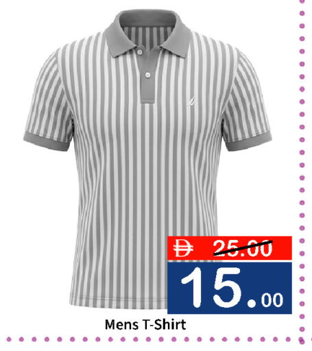 available at ROYAL GULF HYPERMARKET LLC in UAE - Abu Dhabi