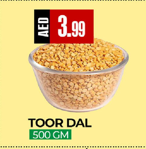 available at  RIVIERA SUPERMARKET L.L.C in UAE - Abu Dhabi
