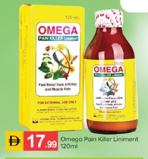 available at سوق طلال in الإمارات العربية المتحدة , الامارات - دبي