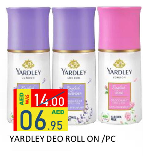 available at ROYAL GULF HYPERMARKET LLC in UAE - Abu Dhabi