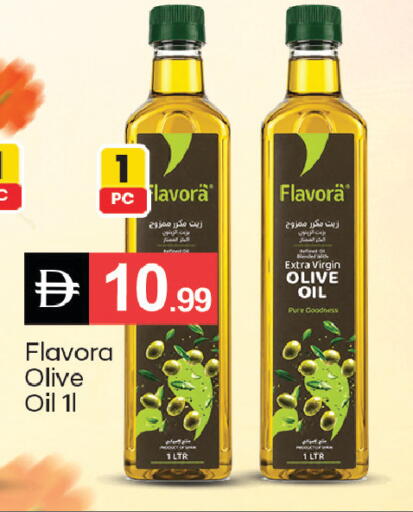 available at سوق طلال in الإمارات العربية المتحدة , الامارات - دبي