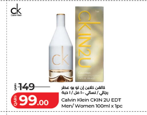 available at لولو هايبرماركت in قطر - الشمال