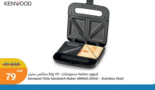 available at City Hypermarket in Qatar - Al Wakra