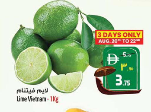 from Vietnam available at Safari Hypermarket in UAE - Sharjah / Ajman