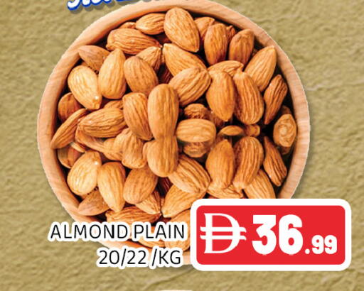 available at عين المدينة هايبرماركت in الإمارات العربية المتحدة , الامارات - الشارقة / عجمان
