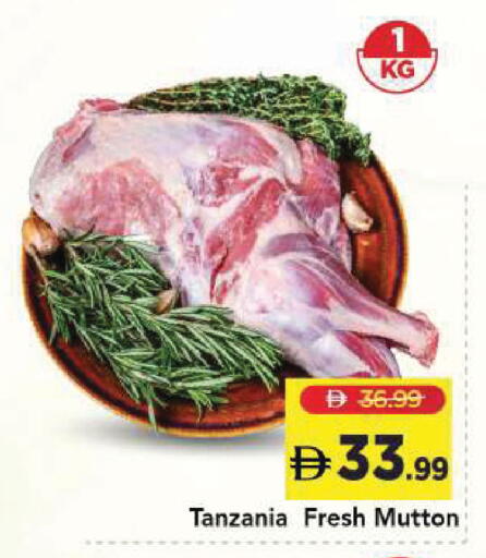 available at Mark & Save in UAE - Sharjah / Ajman