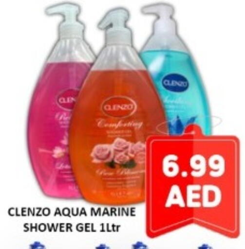available at GREEN GIFT DEPARTMENT STORE in United Arab Emirates
