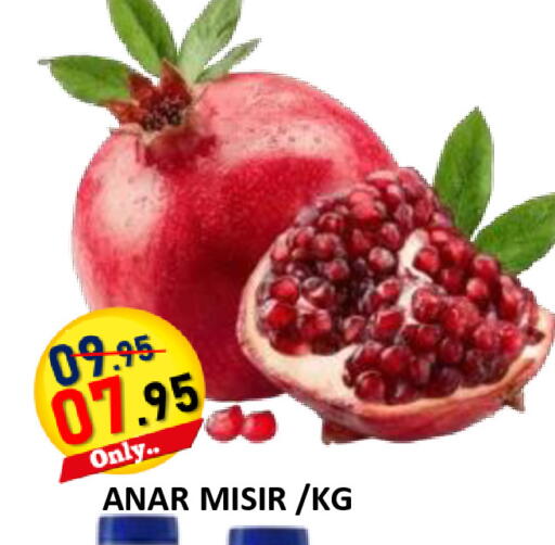 available at ROYAL GULF HYPERMARKET LLC in UAE - Abu Dhabi