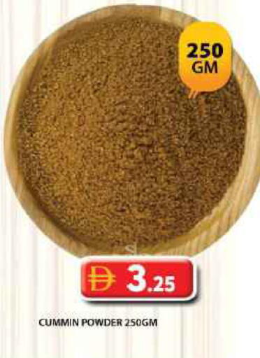 available at جراند هايبر ماركت in الإمارات العربية المتحدة , الامارات - دبي