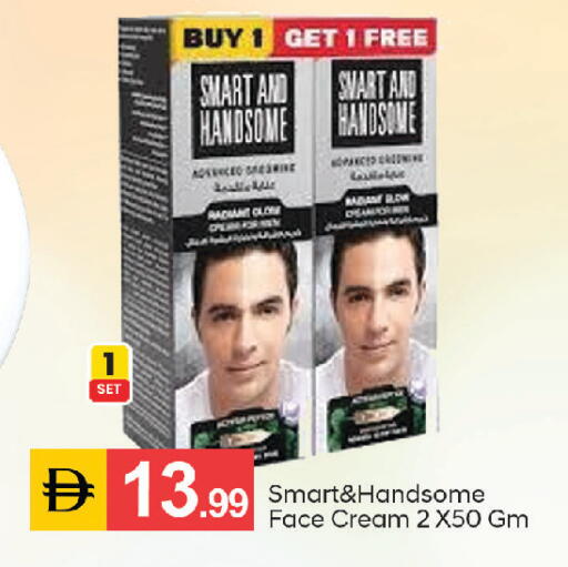 available at سوق طلال in الإمارات العربية المتحدة , الامارات - الشارقة / عجمان