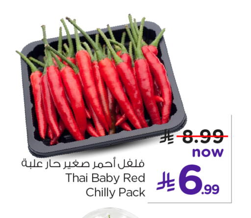 from Thailand available at نستو in مملكة العربية السعودية, السعودية, سعودية - الخرج