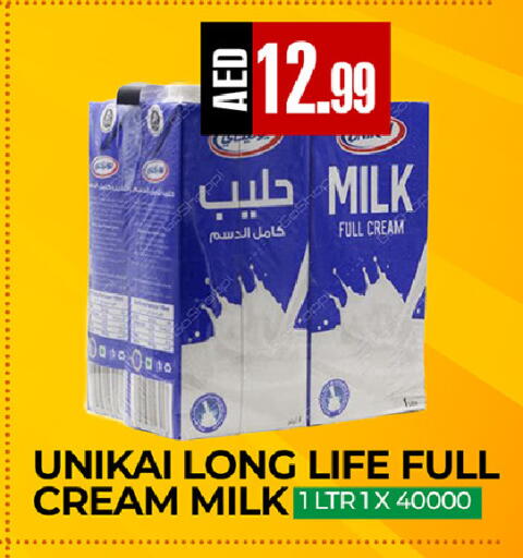 available at ريفييرا سوبرماركت in الإمارات العربية المتحدة , الامارات - أبو ظبي