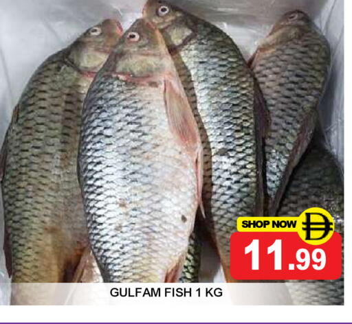 available at سوبر بازار هايبرماركت in الإمارات العربية المتحدة , الامارات - دبي