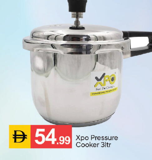 available at TALAL MARKET in UAE - Abu Dhabi