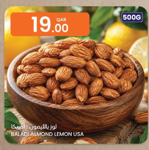 Lemon available at البلدي اليوم in قطر - الدوحة
