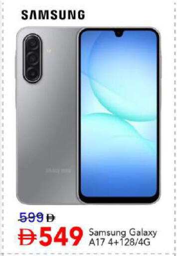 available at Mark & Save in UAE - Abu Dhabi