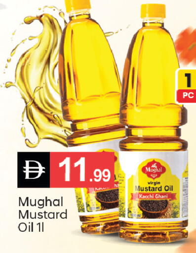 available at سوق طلال in الإمارات العربية المتحدة , الامارات - دبي
