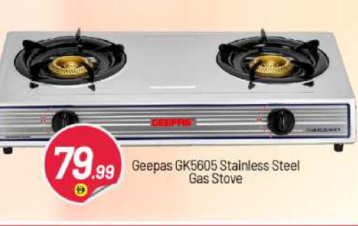 available at BIGmart in UAE - Abu Dhabi