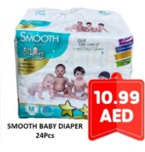 available at متجر الهدايا الخضراء in الإمارات العربية المتحدة , الامارات - أبو ظبي