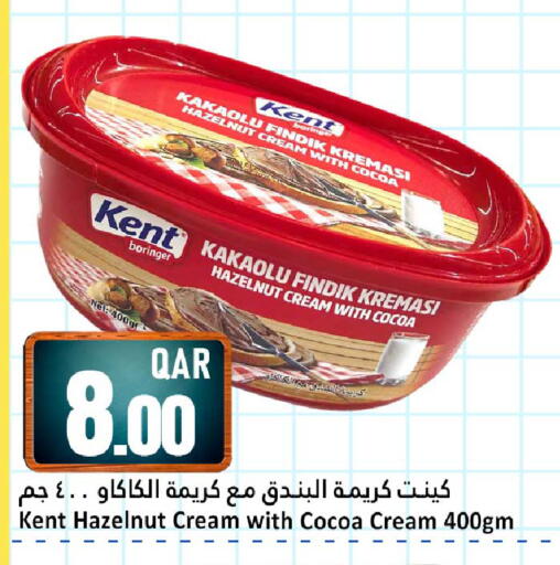 available at Dana Hypermarket in Qatar - Al Wakra